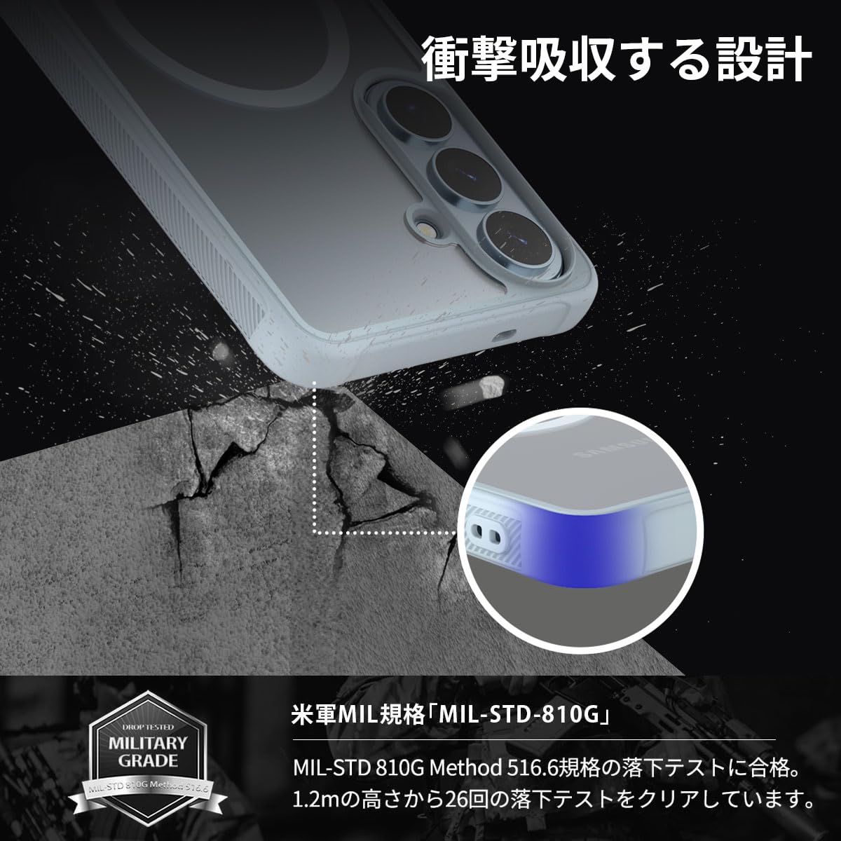 Amazon.co.jp: araree Galaxy S26 Ultra ケース DUPLE M ARMOR [ Qi2